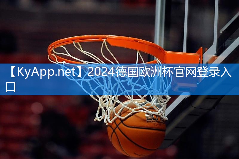 ⚽️2024欧洲杯：呼吸清新空气，畅享幸福生活！庭院别墅草坪绿化工程即刻启动！