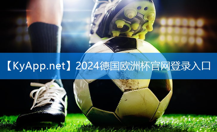 2024欧洲杯官网：甘肃移动式乒乓球台