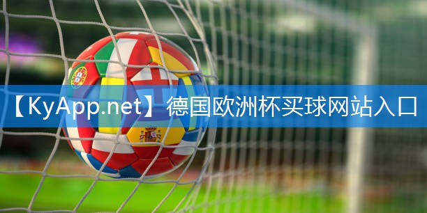 ⚽️德国欧洲杯集团：快速瘦身室内健身