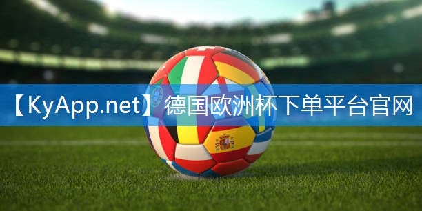 ⚽️2024欧洲杯网站：乒乓球台外削球