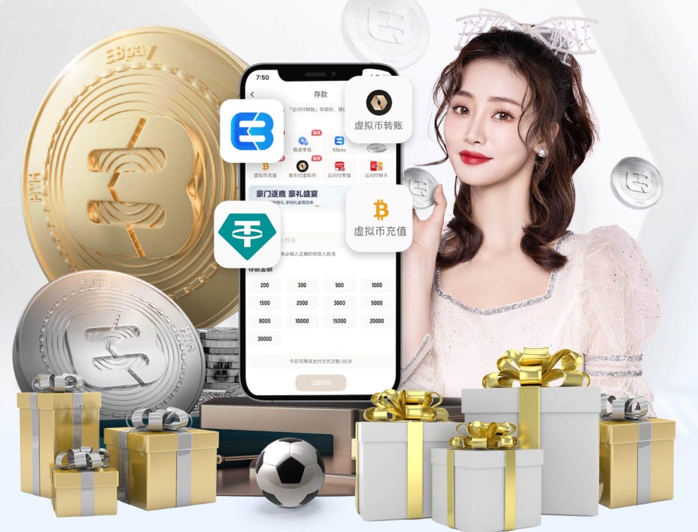 世界杯官网 2026智能语音广告投放新玩法观察：可交互语音营销在车载、智能家居与播客媒体的落