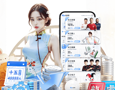 世界杯官网 出海品牌数字传播策略拆解：海外社媒平台怎么选、内容如何本地化、投放如何规划