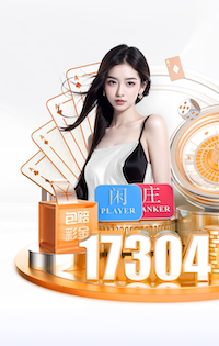 世界杯官网 2026 传媒行业合规与数据安全趋势解读：个人信息保护到出海内容审核的关键变化