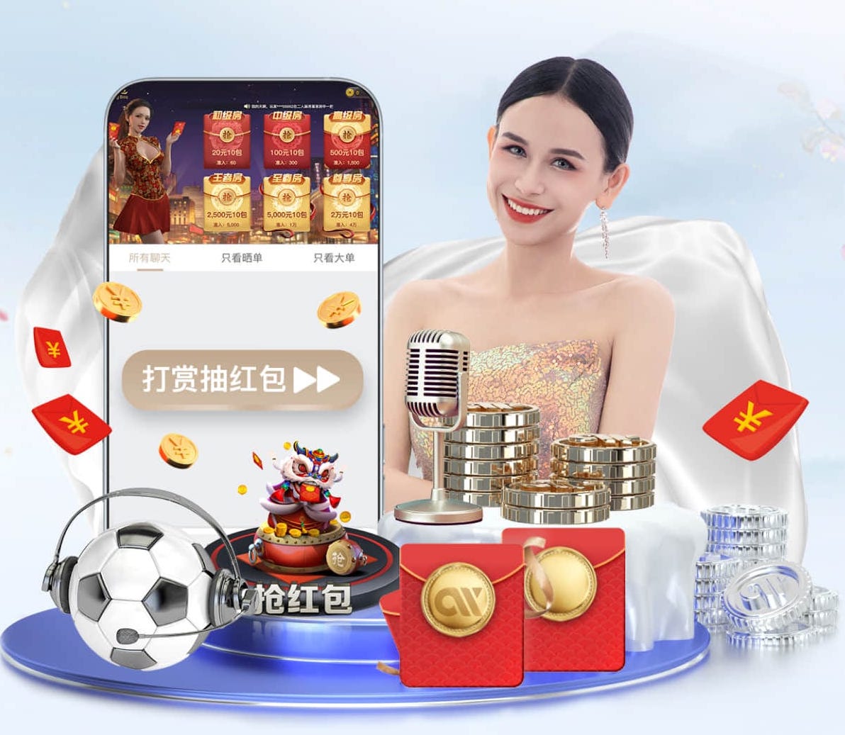 星空体育 2026新闻媒体内容分发新动向：深度学习技术驱动的推荐算法与编辑协同正在重塑流量 - 副本